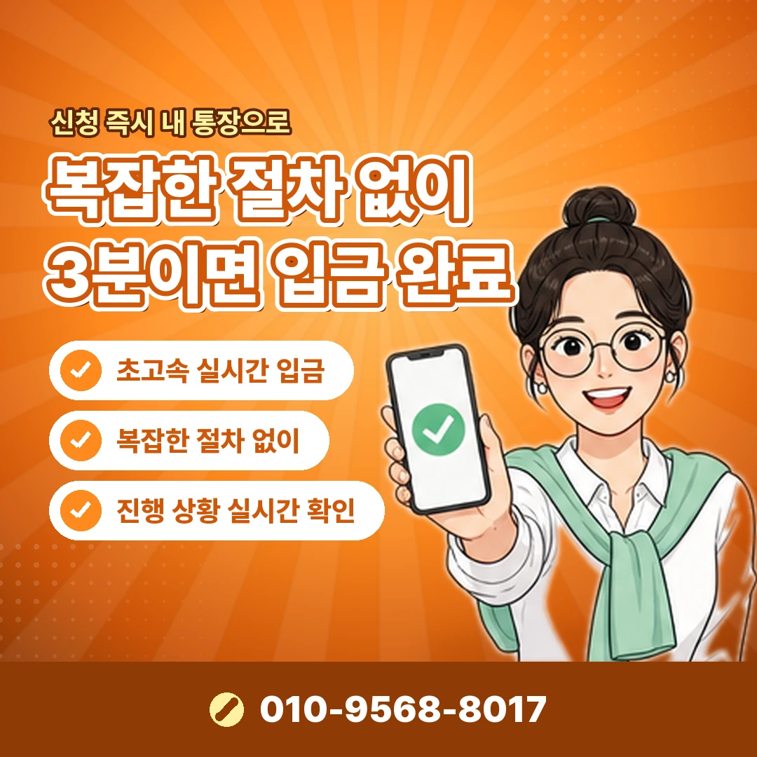 골프 예약 확인서 발급 오케이티켓